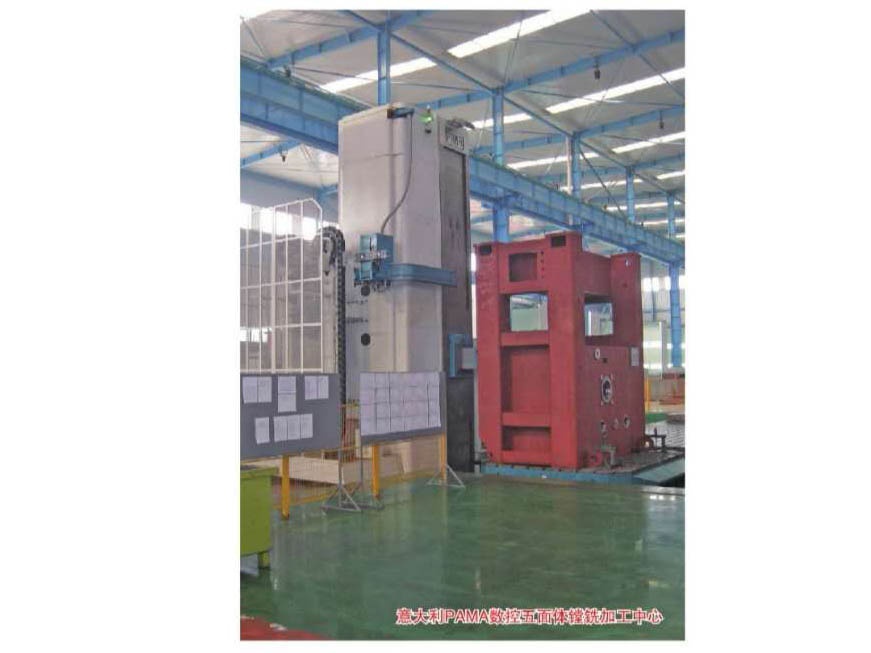 生產(chǎn)車(chē)間